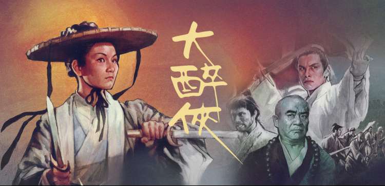 恐怖片大全电影高能悬疑悬赏榜主题视觉