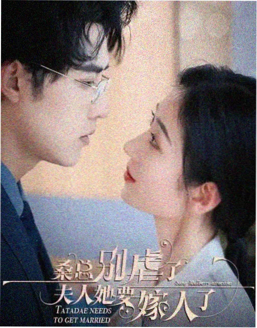 恐怖片大全电影高分惊悚剧《鬼入侵》