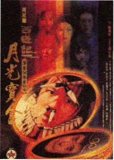恐怖片大全电影实景解谜综艺《密室大逃脱》