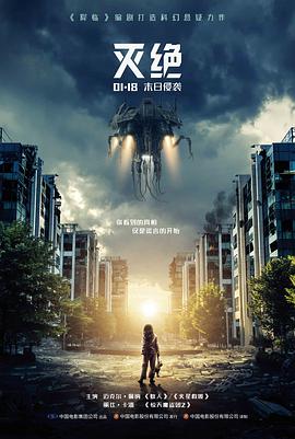 恐怖片大全电影午夜凶铃重制版资讯