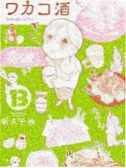 恐怖片大全电影惊悚解谜综艺赛道资讯